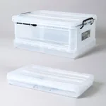 Folding Storage Box 접이식 저장용 박스