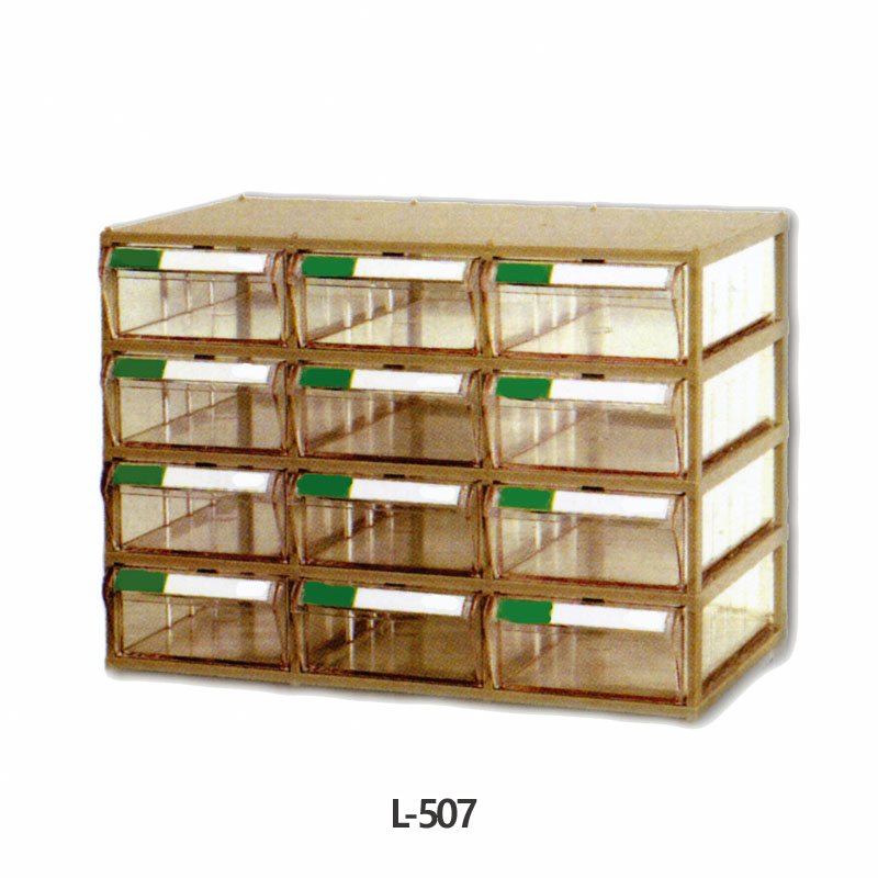 Drawer Cabinet 일체형 부품 박스