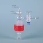 Sublimation Apparatus 서브리메이션 장치, LukeGL