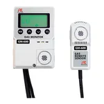 AS ONE Ethylene Oxide Gas Alarm, 산화에틸렌가스용 경보기