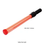 Daihan Science 안전 지시봉등, Safety Rod Light