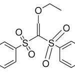 Merck RCL S3,986-2 - 5 MG
