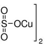Merck COPPER(I) TRIFLUOROMETHANESULFONATE