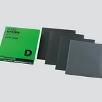 AS ONE Water Resistant Sand Paper(D Type), 내수 연마지(D 타입)