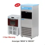 Daihan Science DAIHAN 50·80·120·250kg Automatic Ice Maker, Snow-type “IMS” & Flake-type “IMF”<b