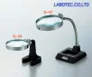 AS ONE Flexible Stand Loupe, 플렉시블 스탠드루페