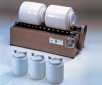 AS ONE Porcelain Ball Mill, 자제볼밀(포트밀)