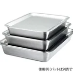 AS ONE Lid for Square Tray(Flat Edge Type), 각형 트레이용 뚜껑(플랫엣지 타입)