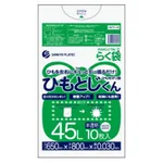 AS ONE Garbage Bag with String, 스트링 조임 쓰레기 봉투