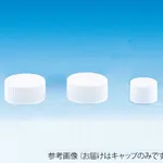 AS ONE Cap (Polypropylene Resin), PP 캡