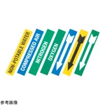 AS ONE Pipeline Label·Eng, 파이프라인 라벨·영어