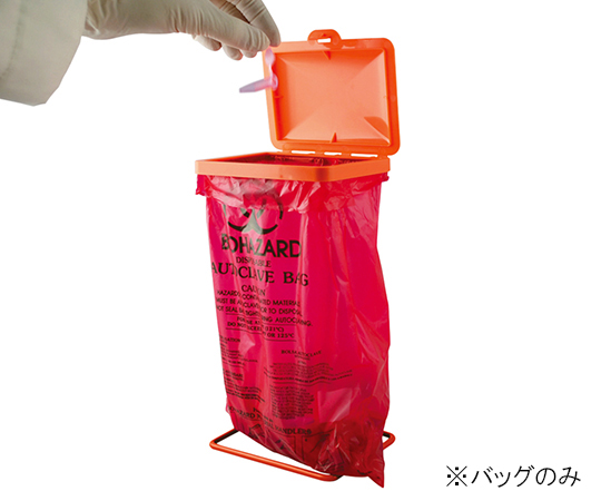 AS ONE Biohazard Bag·Holder (for Desk-Top), 바이오해저드 백(탁상용)