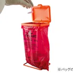 AS ONE Biohazard Bag·Holder (for Desk-Top), 바이오해저드 백(탁상용)