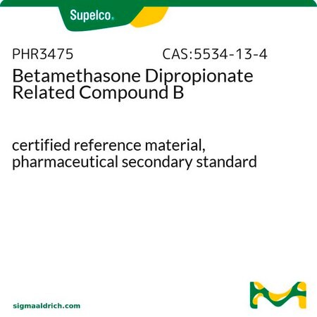 Merck Betamethasone Dipropionate Related Compound B