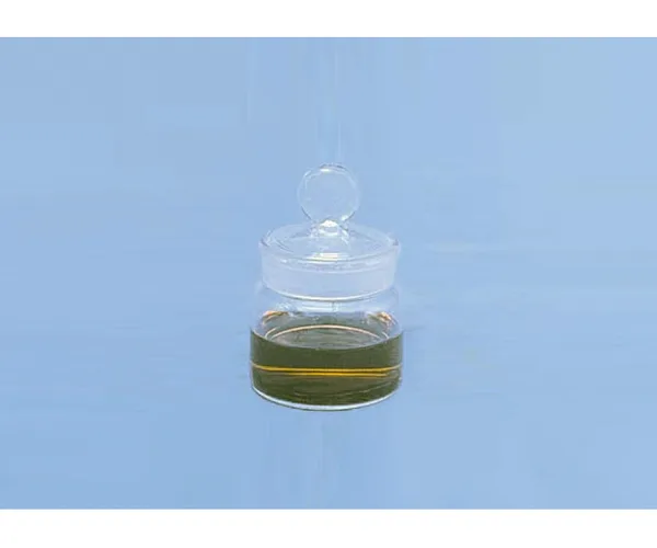 Supertek Weighing Bottle, Squat Form