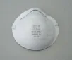 AS ONE Disposable PartICULATE Respirator, 일회용 방진 마스크