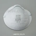 AS ONE Disposable PartICULATE Respirator, 일회용 방진 마스크