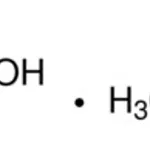 Merck N-(TERT-BUTYL)HYDROXYLAMINE ACETATE, 97%