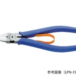 AS ONE Light Nipper(for Cutting Plastics), 가벼운 니퍼(플라스틱 절단용)