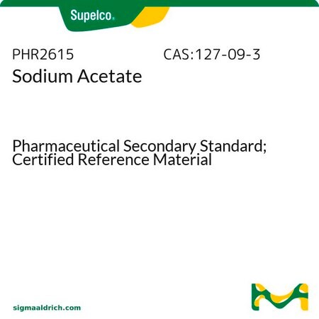 Merck Sodium Acetate