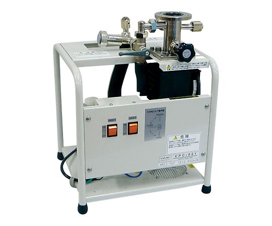 AS ONE High Vacuum Exhaust System, 고진공 배기장치