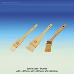 Daihan Science Laboran Highly Functional Brush, with Wood Handle<br>Made of White Goat & Hog H