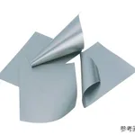AS ONE RFID Magnetic Sheet, RFID용 자성시트