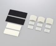 AS ONE Brace, 매직 가드