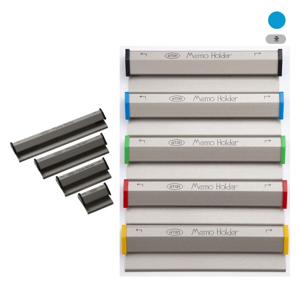 OFFICENEX 아톰 칼라메모홀더 중 80*18*12mm 청색(80mm)