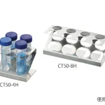 AS ONE Stackable Centrifuge Tube Rack (50㎖), 적층 원심관 랙 (50㎖)