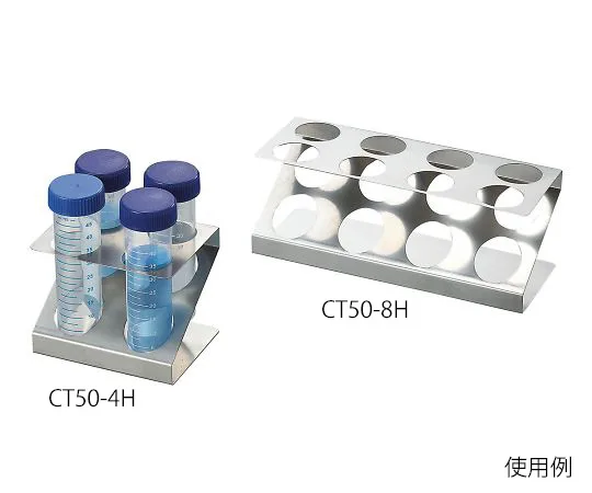 AS ONE Stackable Centrifuge Tube Rack (50㎖), 적층 원심관 랙 (50㎖)