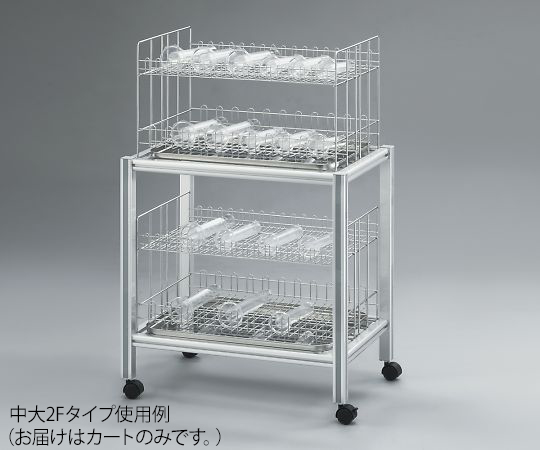 AS ONE Measuring Cylinder Rack Cart, 메스실린더 랙 카트