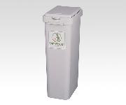 AS ONE Waste Receptacle, 슬림더스터