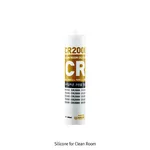 Daihan Science 클린룸용 실리콘 실란트Silicone for Clean Room