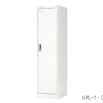AS ONE UV Locker, UV 라커
