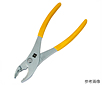 AS ONE Pliers Both, 바이알 캡용 플라이어