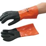 AS ONE ColdProof Glove (-20 ~ +50℃) 300mm, 방한장갑 (-20 ~ +50℃) 300mm