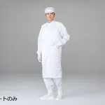 AS ONE Cleanroom Coat·Standing Collar CIC, 클린룸 코트 (스탠딩 칼라) (클린 세탁품)