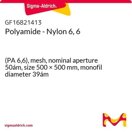 Merck Polyamide - Nylon 6, 6