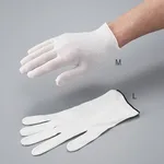 AS ONE Inner Glove for Cleanroom (Clean Pack), 클린룸용 속장갑 (클린팩)