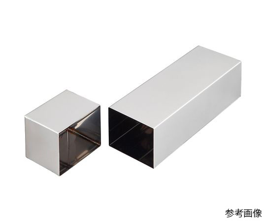 AS ONE Square Sterile Can, 각형 멸균캔