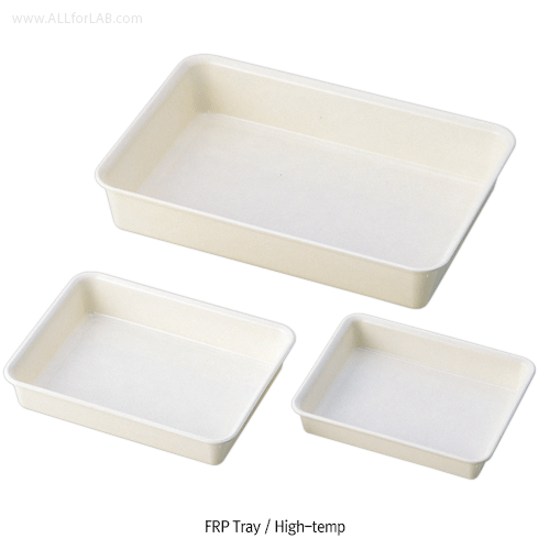 Daihan Science FRP Heavy-Duty Tray, 1.7~35.1 Lit, High Resistant Chemicals & Long Life, -30℃+85