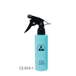 AS ONE ESD Spray Bottle, ESD 스프레이 병