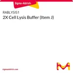 Merck 2X Cell Lysis Buffer (Item J)
