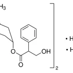 Merck Atropine sulfate salt monohydrate