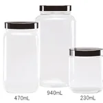 AS ONE Safety Wide-mouth Bottle, 안전 광구병