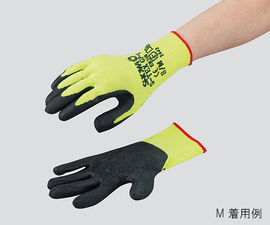 AS ONE Cut Resistant Rubber Glove (Back-Opened Type), 잘림방지 고무장갑 (반코팅 타입)
