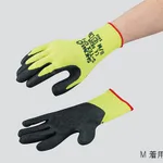AS ONE Cut Resistant Rubber Glove (Back-Opened Type), 잘림방지 고무장갑 (반코팅 타입)