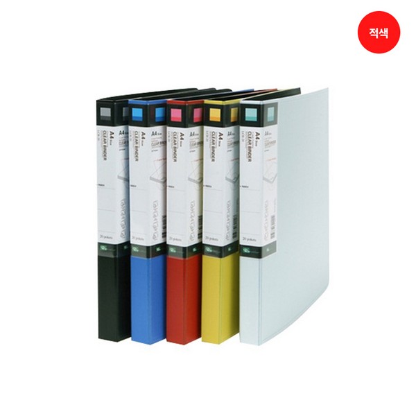 OFFICENEX [P]발포 클리어바인더(LCB-20/20매/적색)