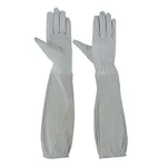 AS ONE Long Leather Glove, 긴 가죽장갑